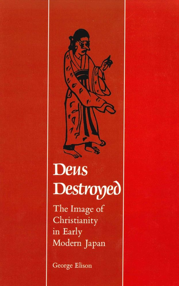 Deus Destroyed