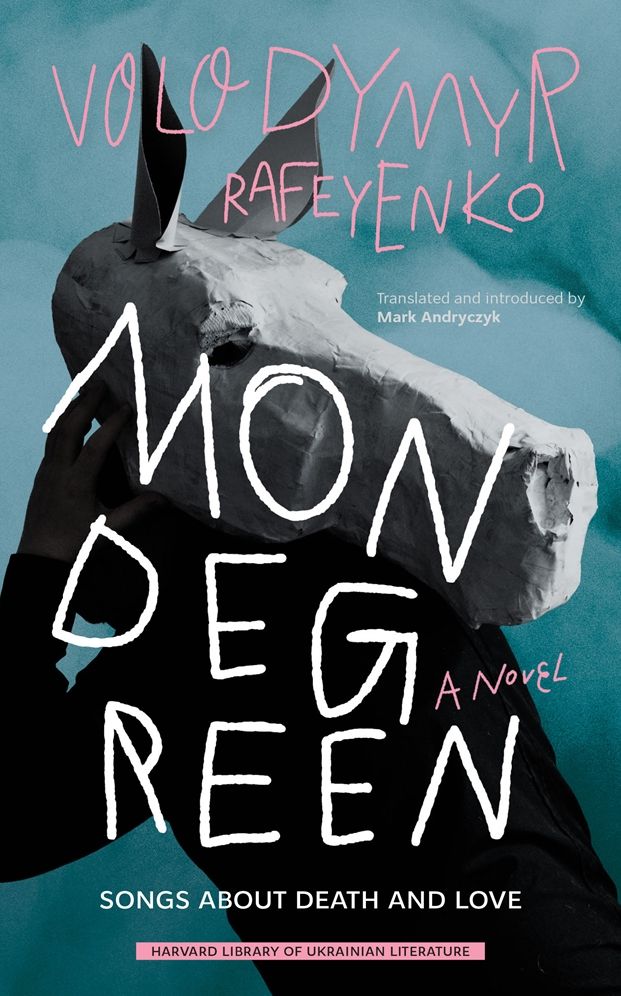 Mondegreen: Songs about Death and Love