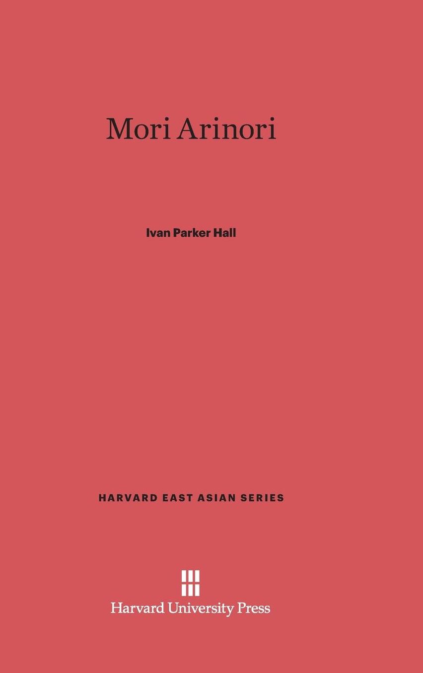 Mori Arinori