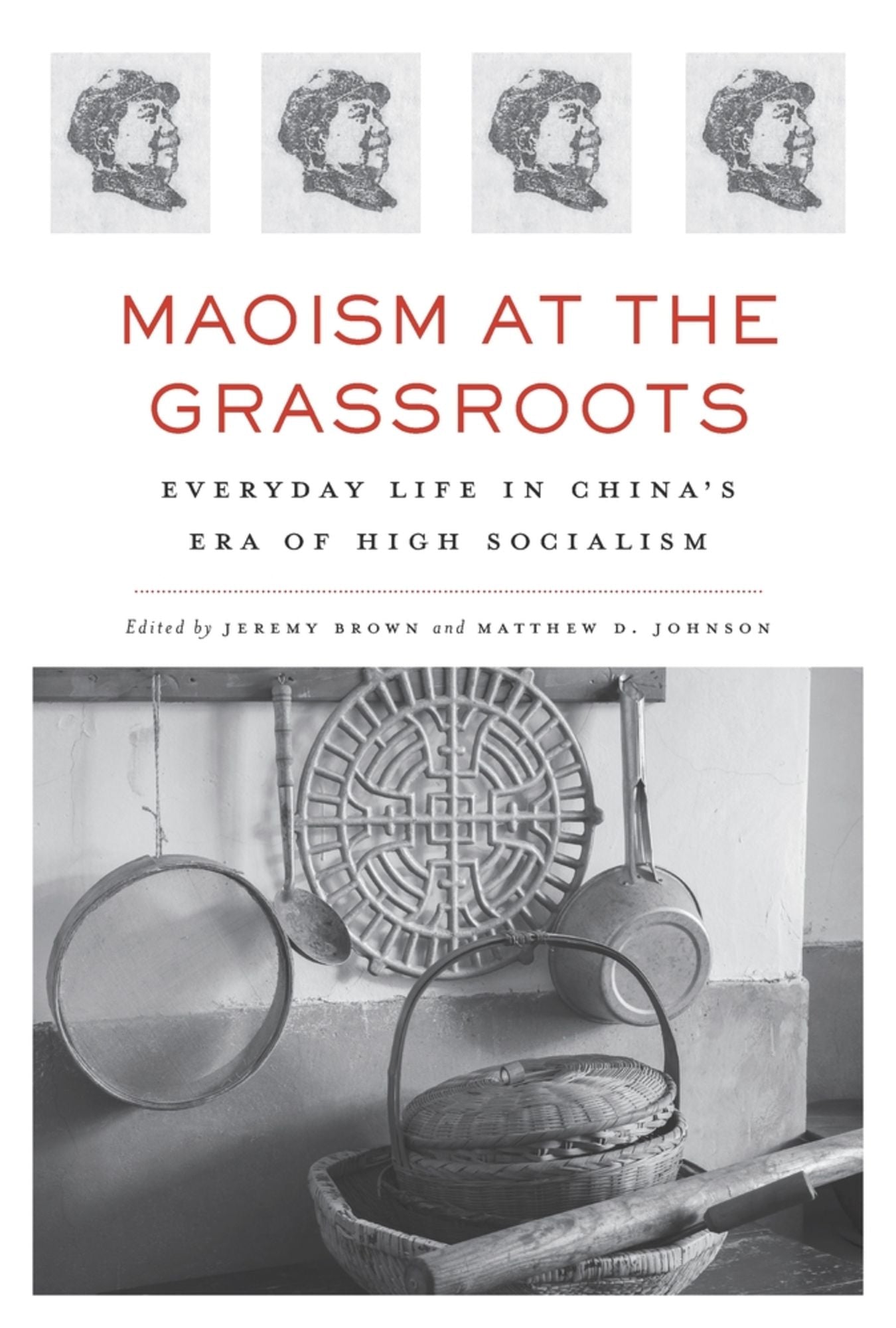 Maoism at the Grassroots