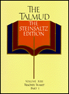 Talmud: Tractate Ta'anit