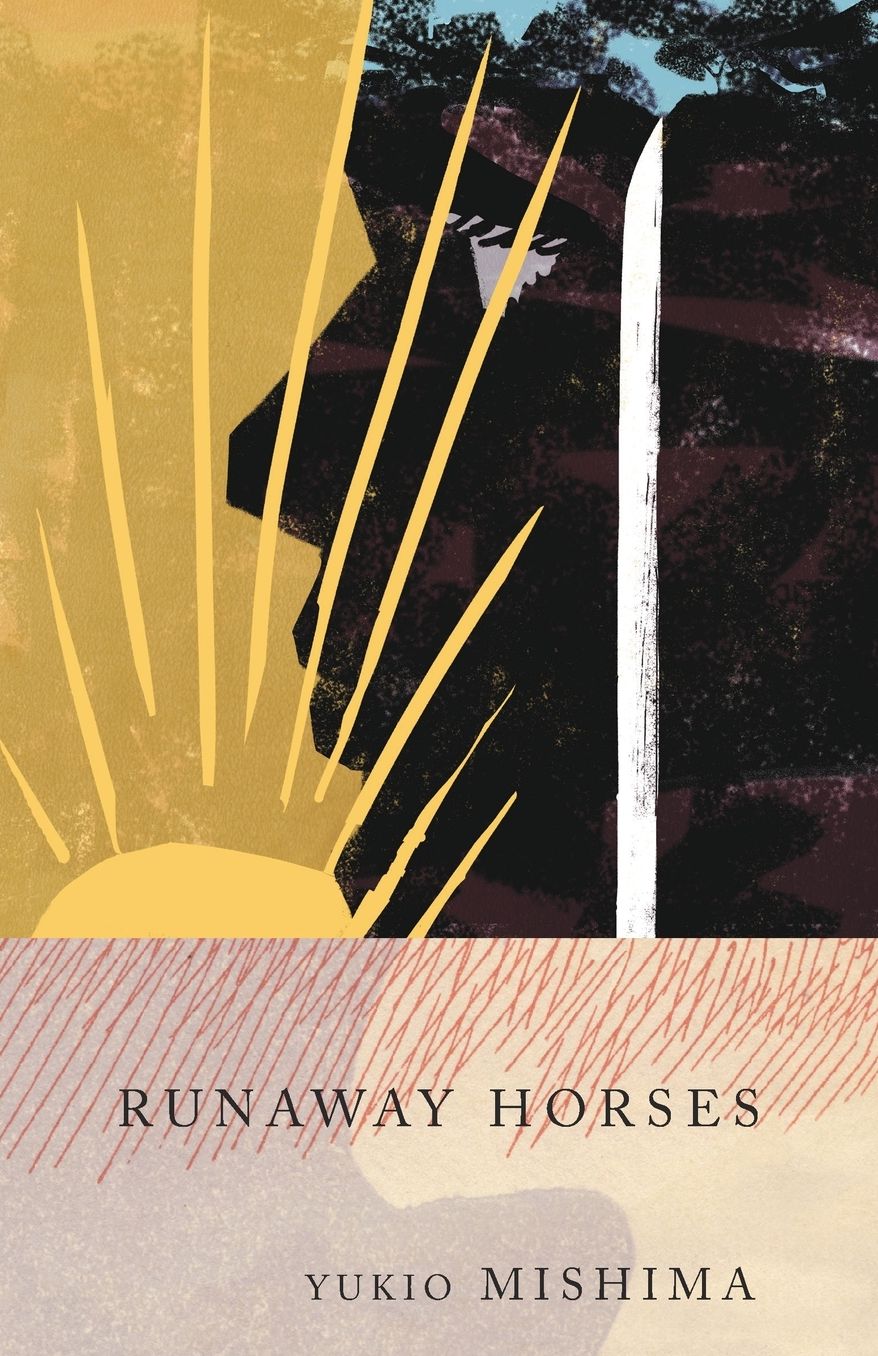 Runaway Horses (Sea of Fertility #2)