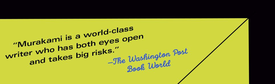 Hard-Boiled Wonderland and the End of the World