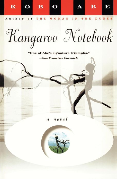 Kangaroo Notebook