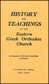 History and Teachings of the Eastern Greek Orthodox Church