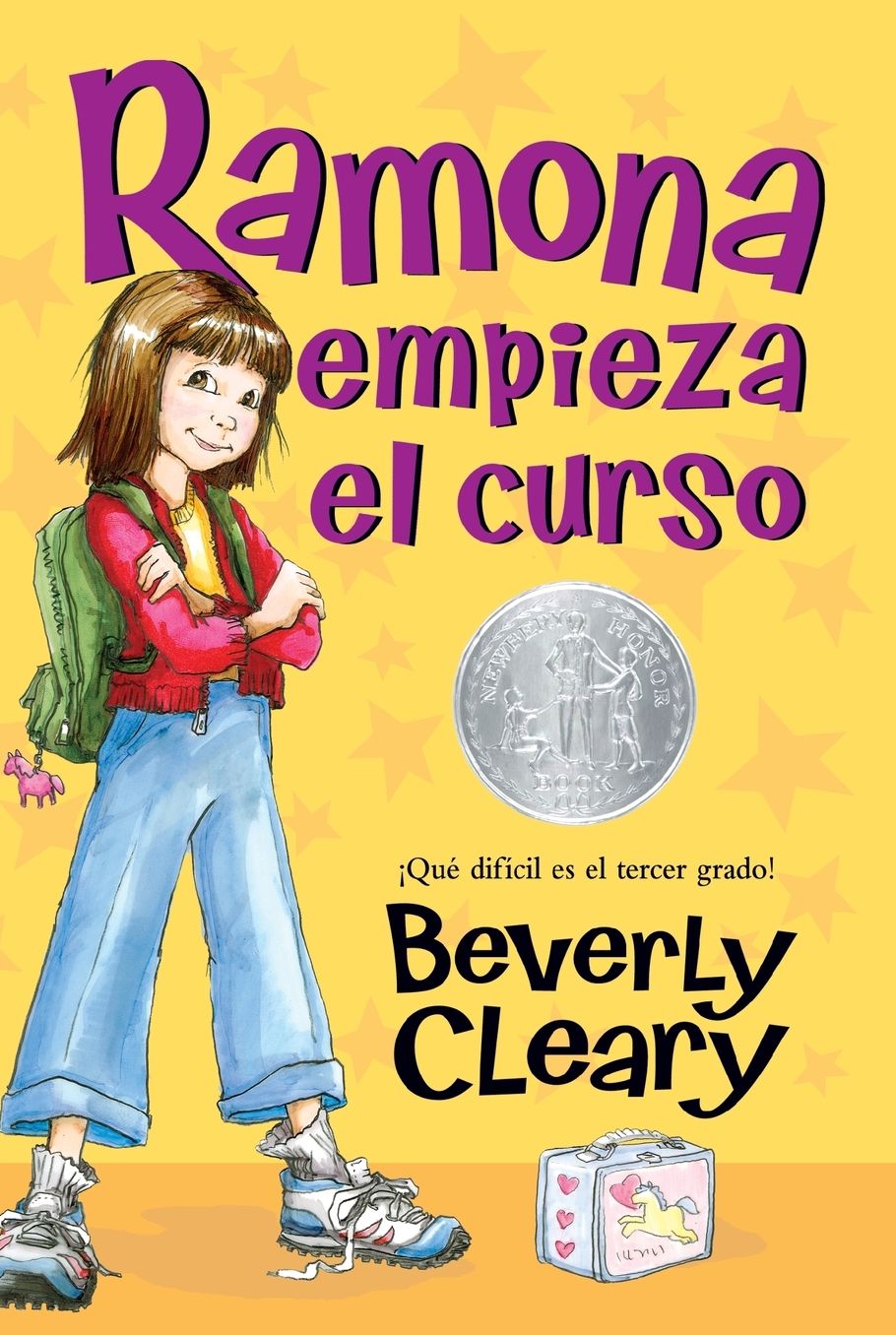 Ramona empieza el curso (Ramona Quimby Age 8) (Ramona Series)