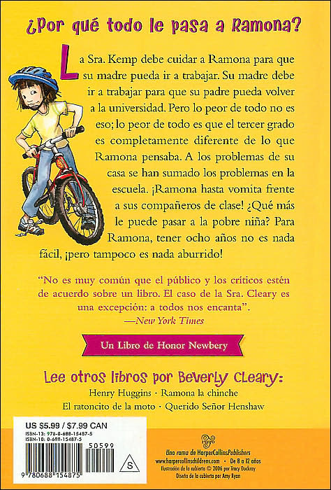 Ramona empieza el curso (Ramona Quimby Age 8) (Ramona Series)