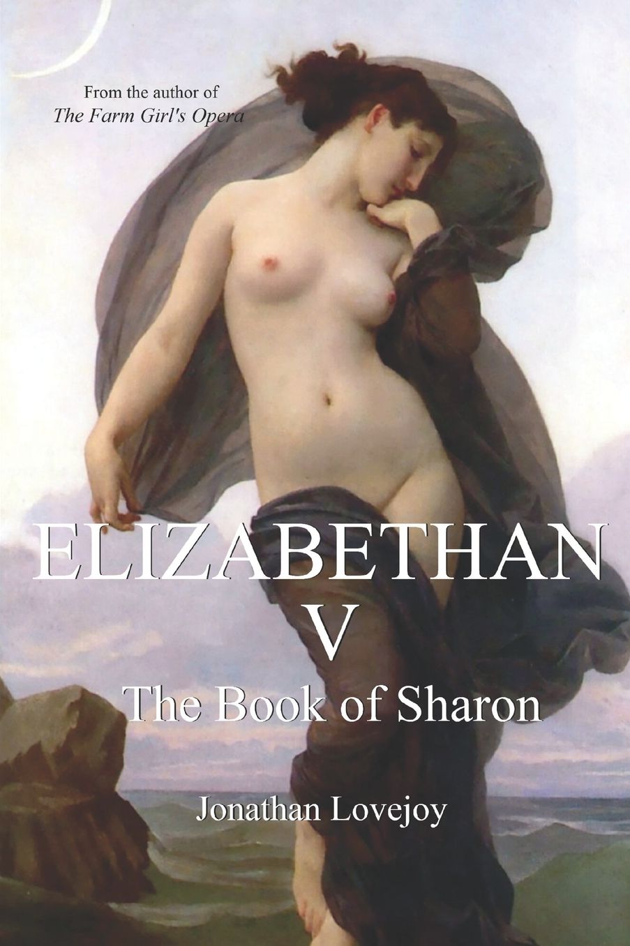 Elizabethan V