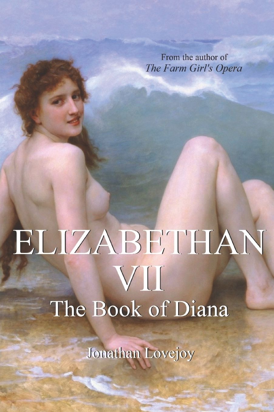 Elizabethan VII