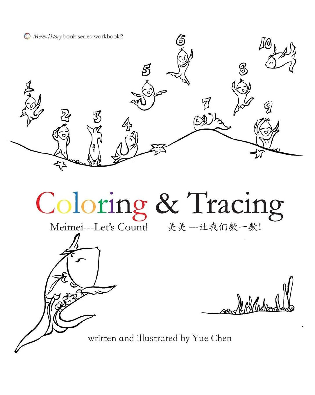 Coloring & Tracing Meimei--- Let's Count!