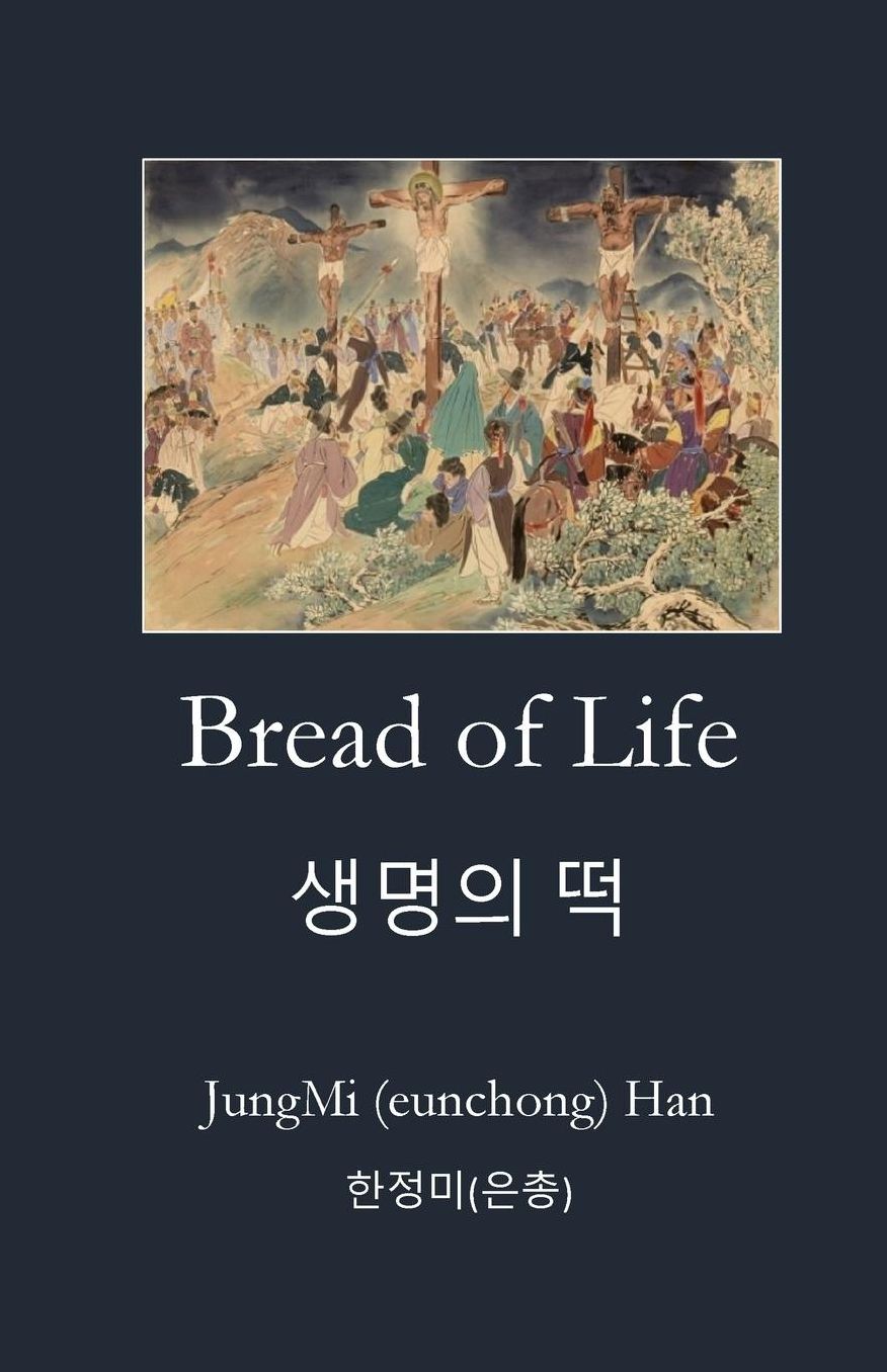 Bread of Life