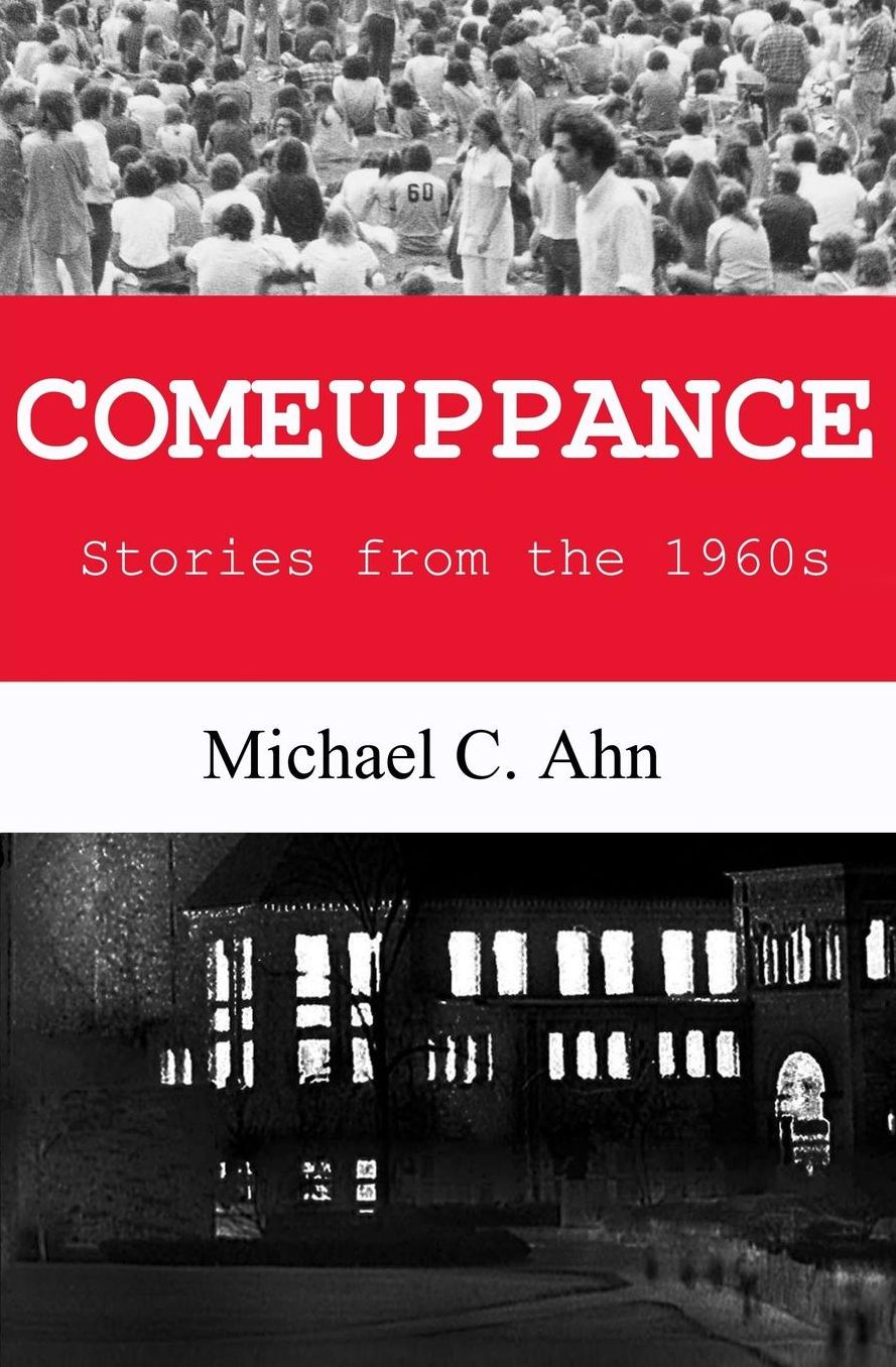 Comeuppance: Stories from the 1960s