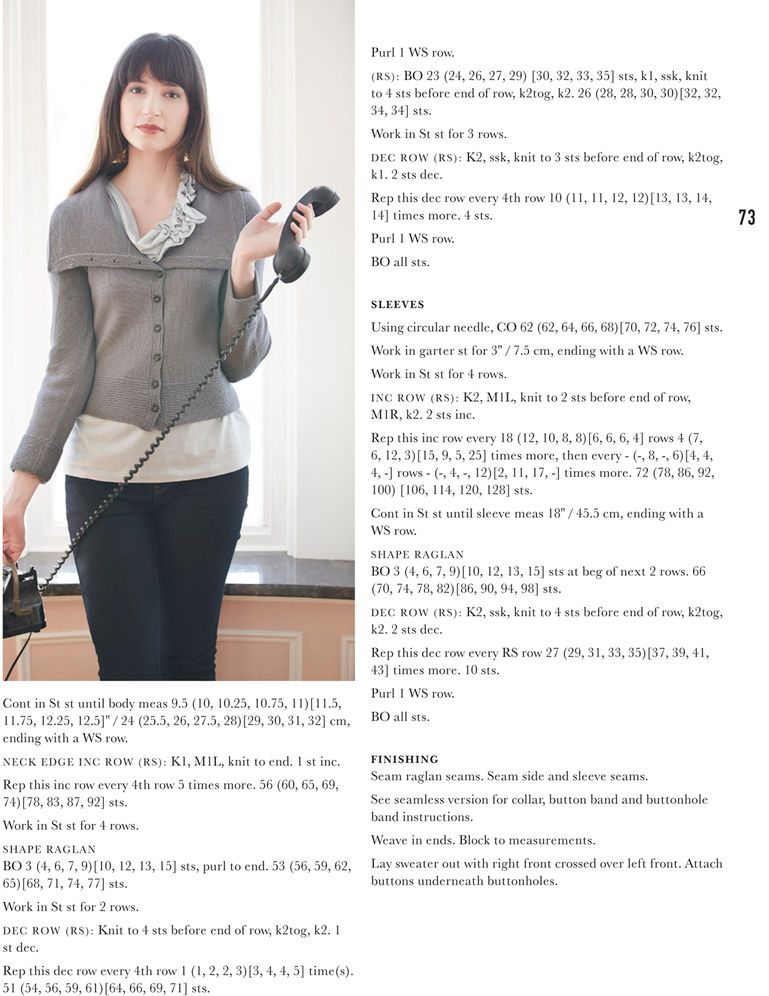 Home & Away: Knits for Everyday Adventures