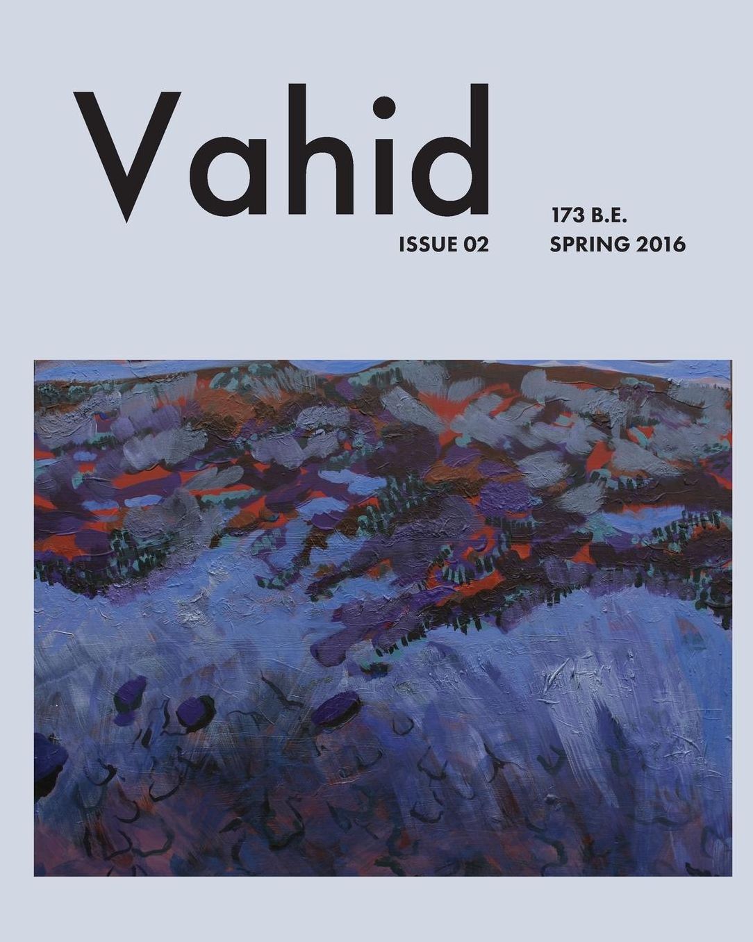Vahid: Issue 02: Decay & Growth