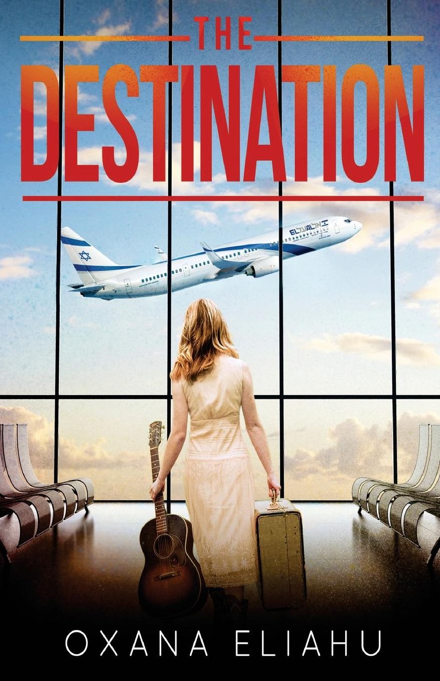 The Destination