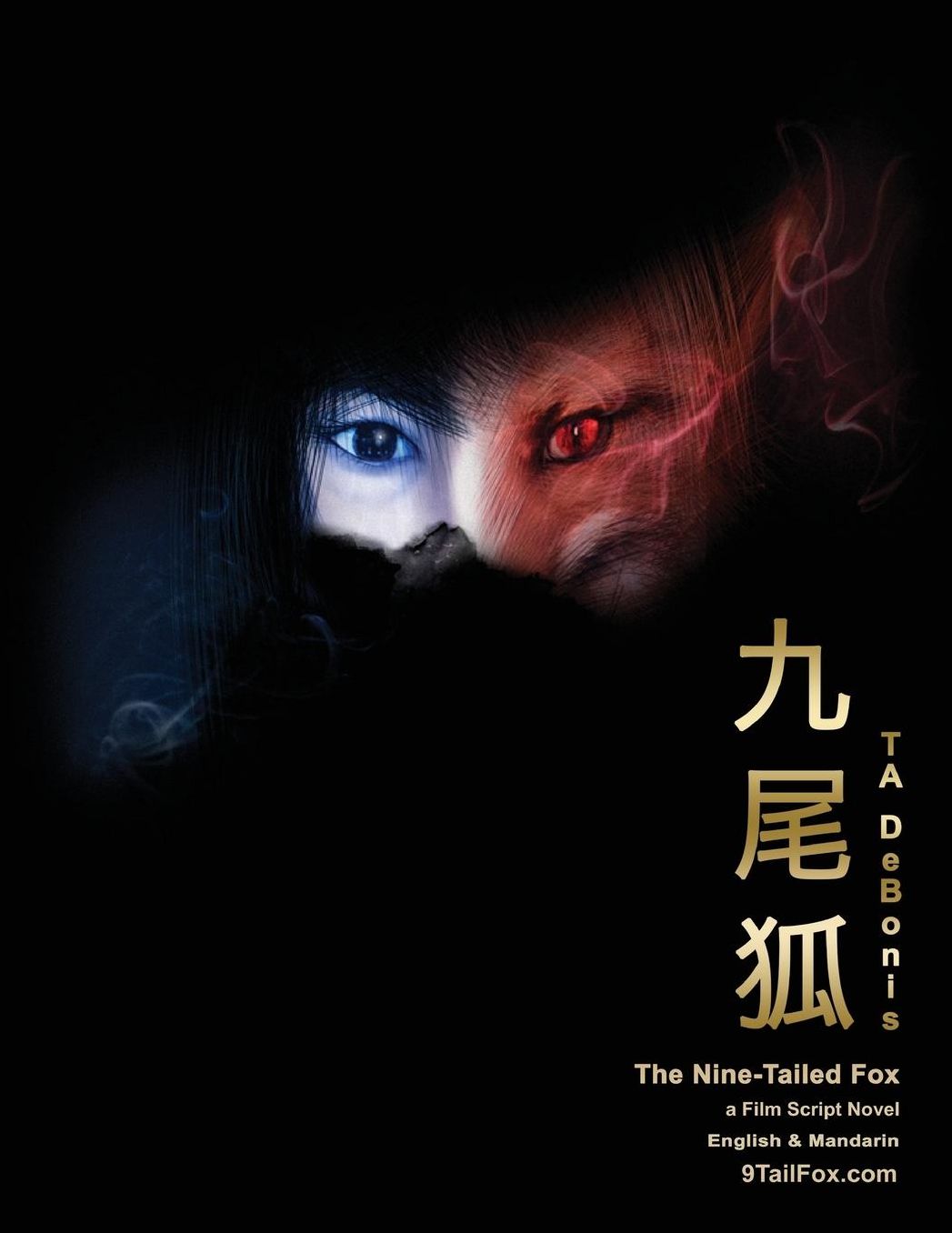 The Nine-Tailed Fox