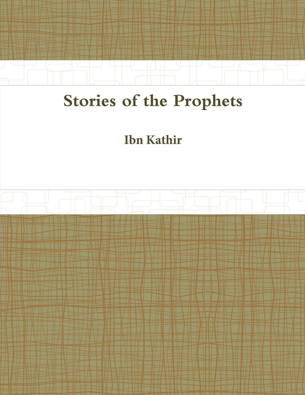 Stories of the Prophets: ??? ????????