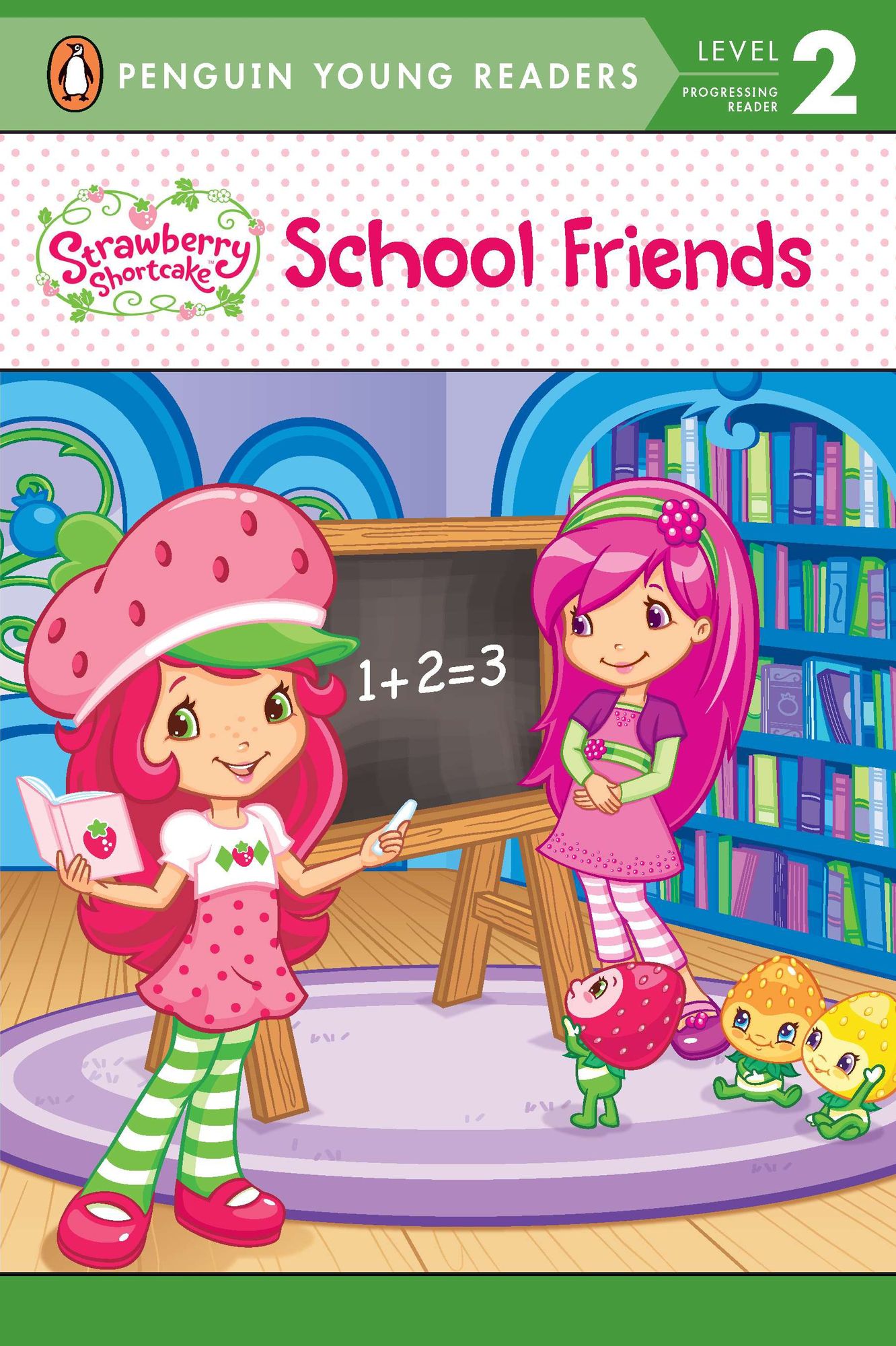 School Friends