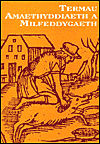 Termau Amaethyddiaeth A Milfeddygaeth