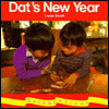Dat's New Year