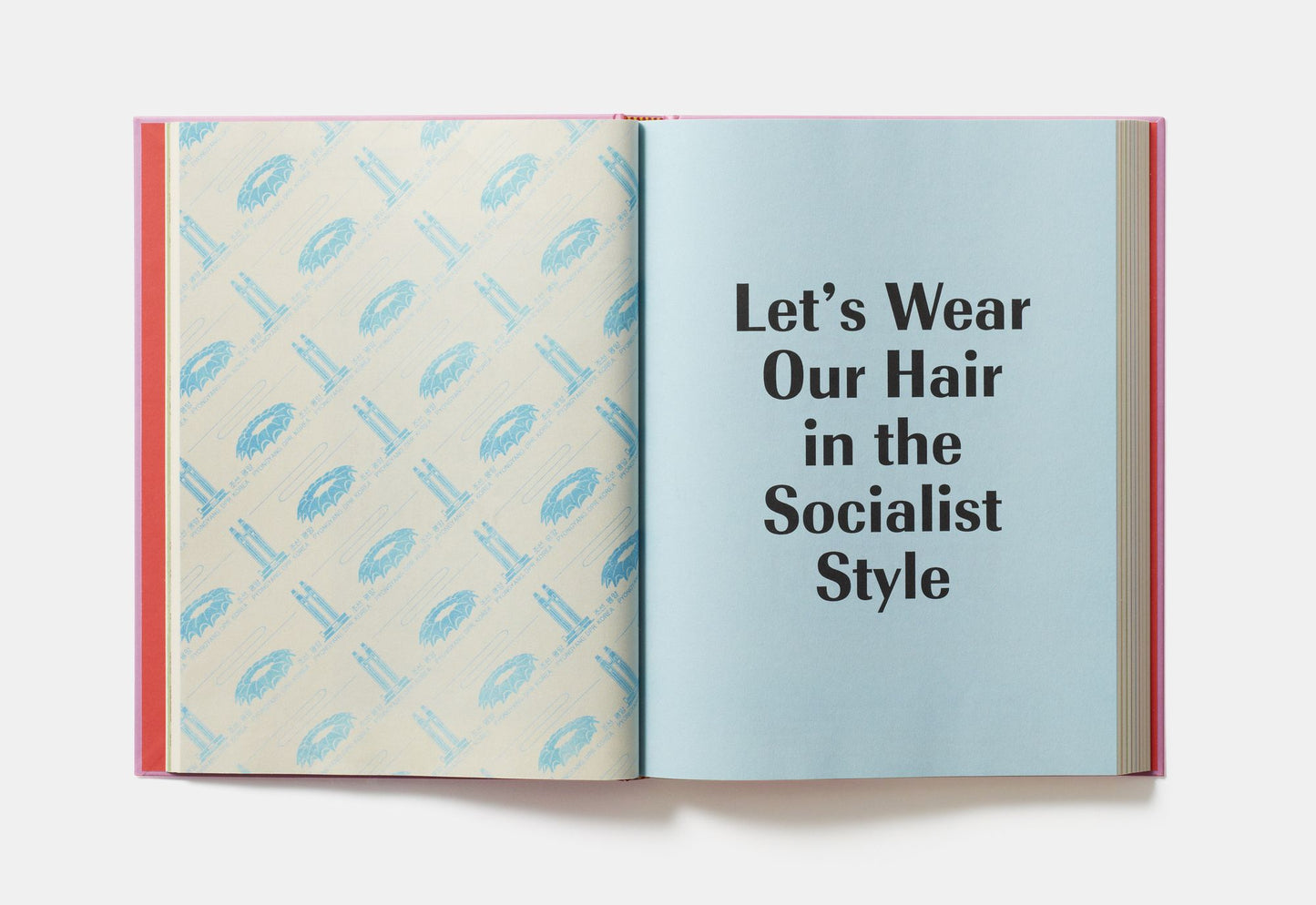 Made in North Korea: Graphics From Everyday Life in the DPRK