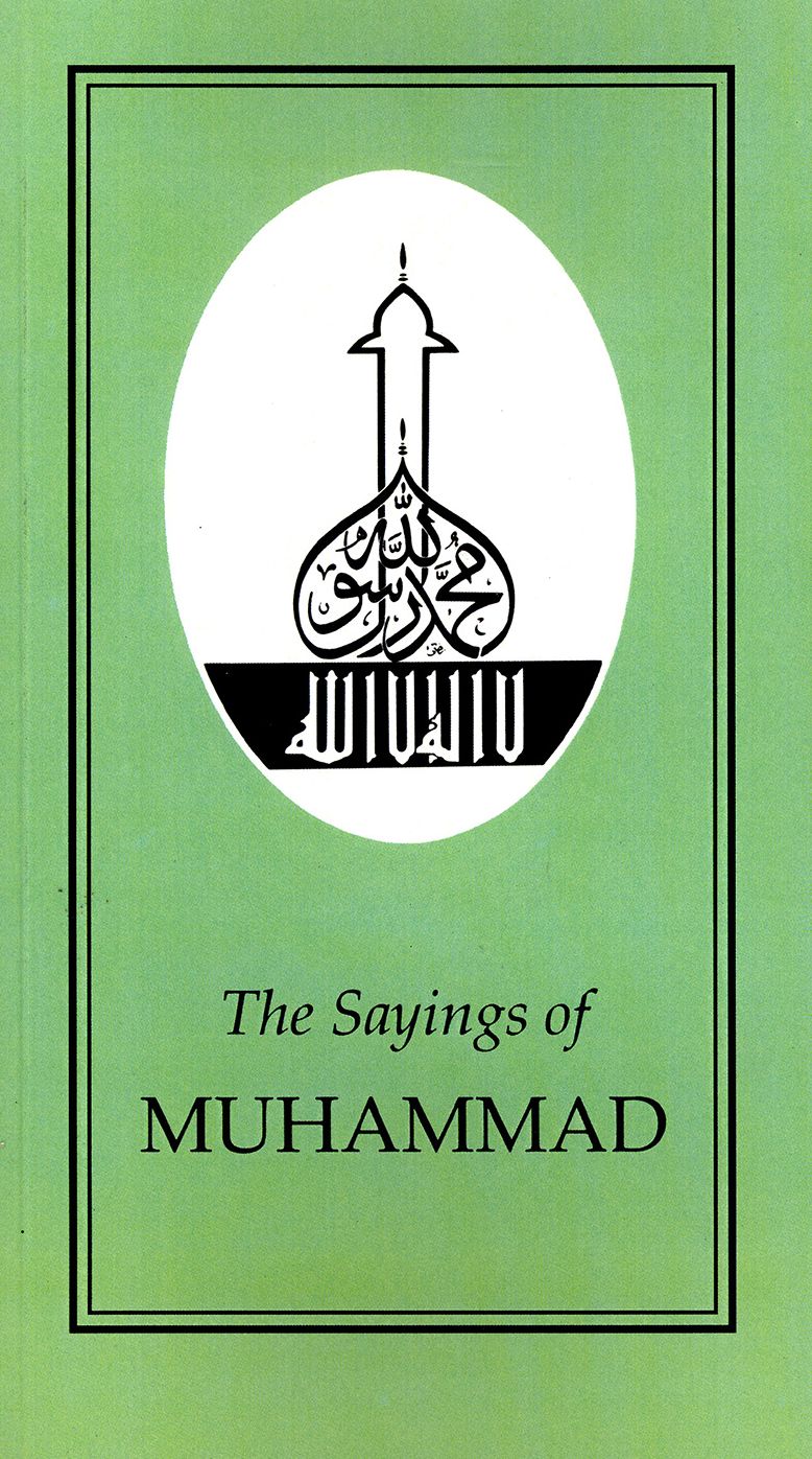 Sayings of Muhammad