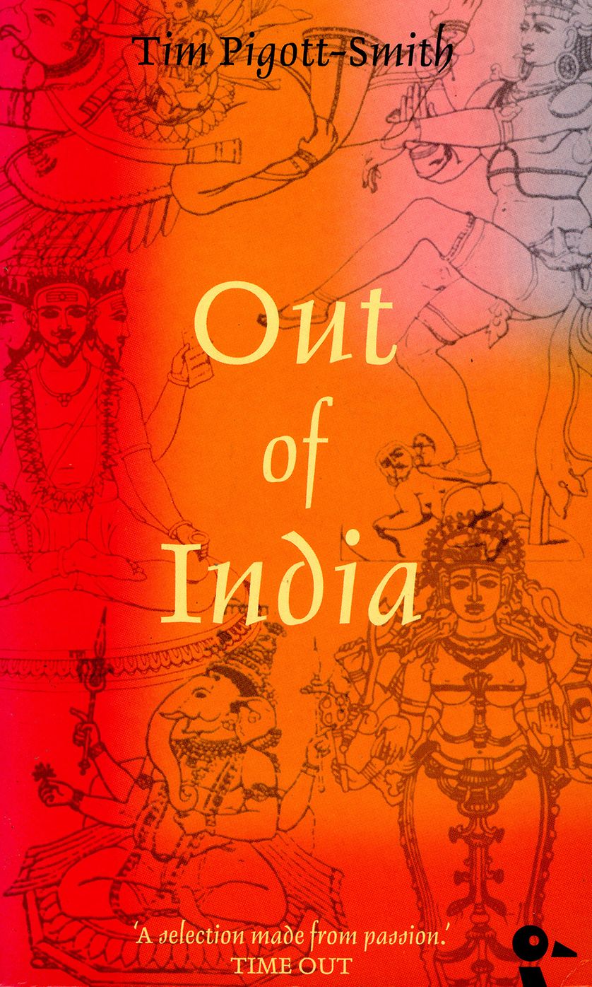 Out Of India