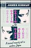 Gaijin on the Ginza