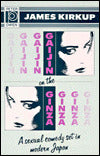 Gaijin on the Ginza