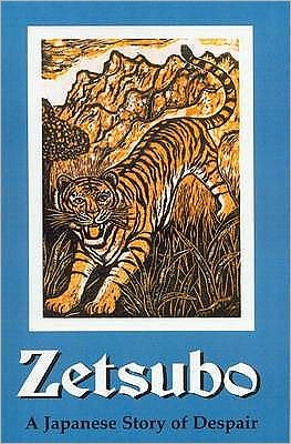 Zetsubo