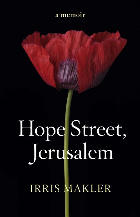 Hope Street, Jerusalem