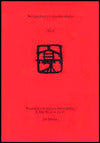 Wrapping and Japanese Presentation: Is This Waste or Care?
