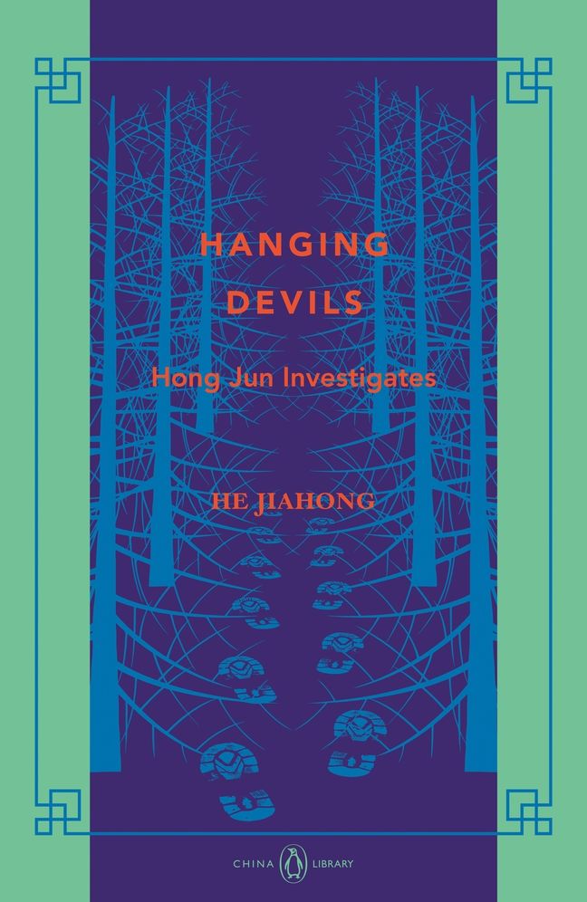Hanging Devils: Hong Jun Investigates