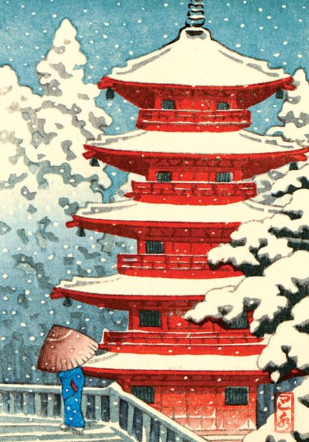 Hasui Red Temple Boxed Holiday Half Notecards