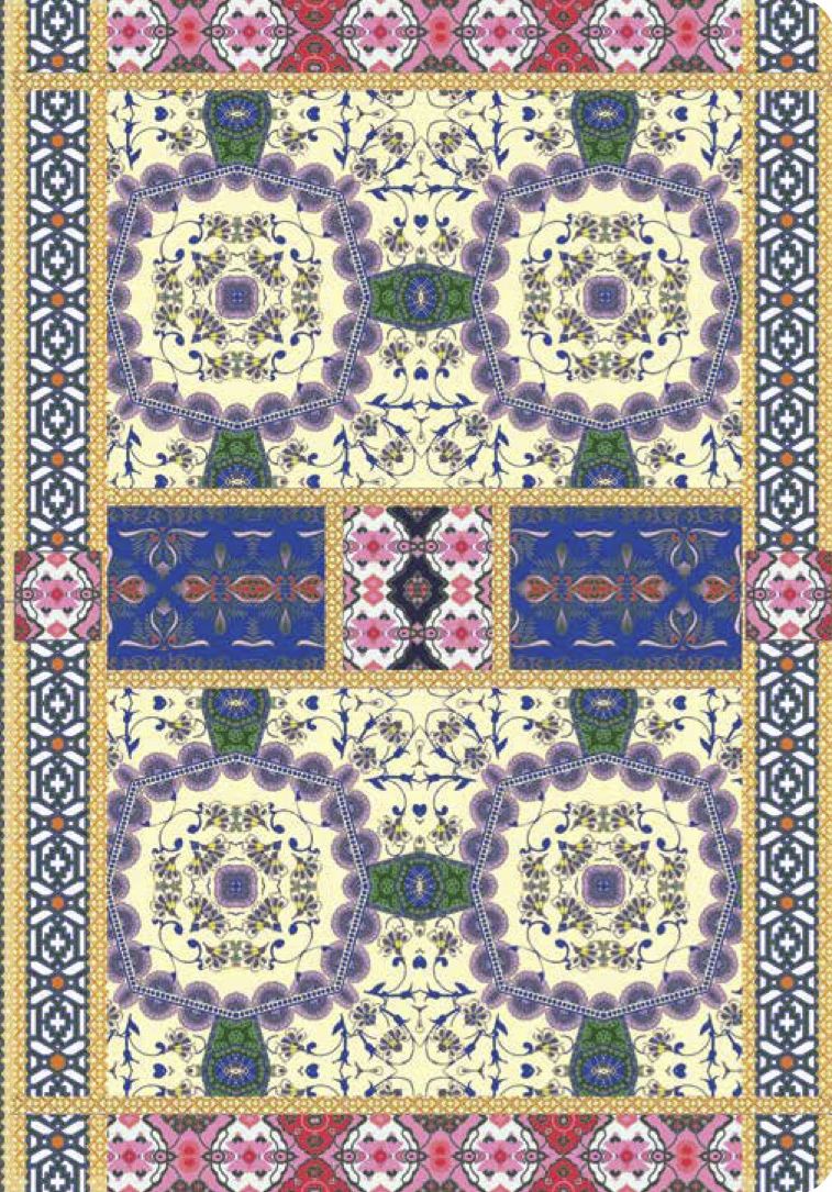 Amrita Sen Floral Border Gilded Bound Lined Journal 5.25 x 7.125