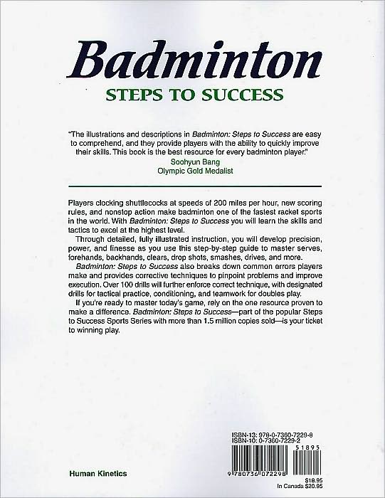 Badminton: Steps to Success - 2nd Edition: Steps to Success