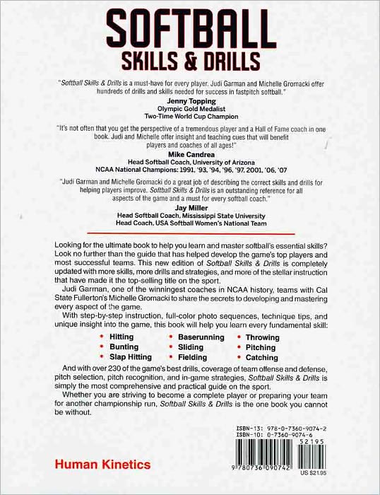 Softball Skills & Drills, 2E