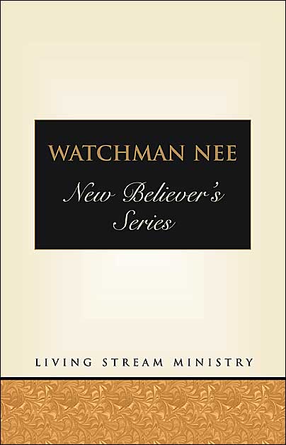 New Believer's Series