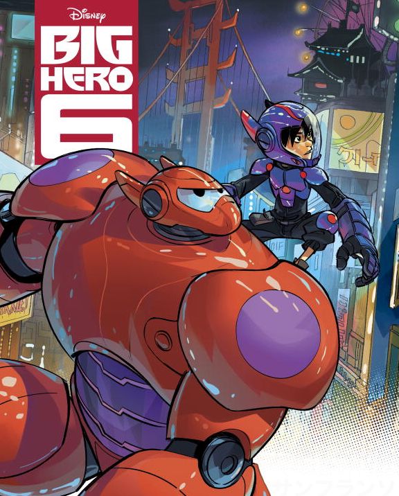 Big Hero 6 Big Golden Book (Disney Big Hero 6)