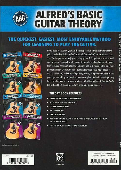 Alfred's Basic Guitar Theory, Bk 1 & 2