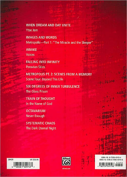 Dream Theater -- Guitar Anthology: Authentic Guitar TAB