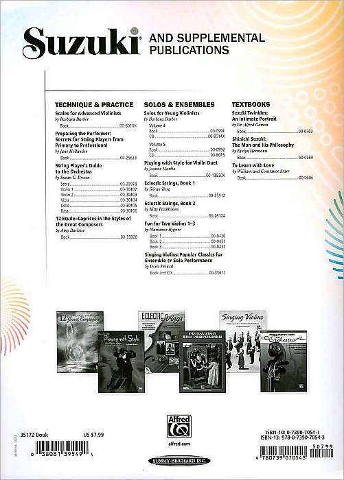 Suzuki Violin School, Vol 5: Piano Acc.