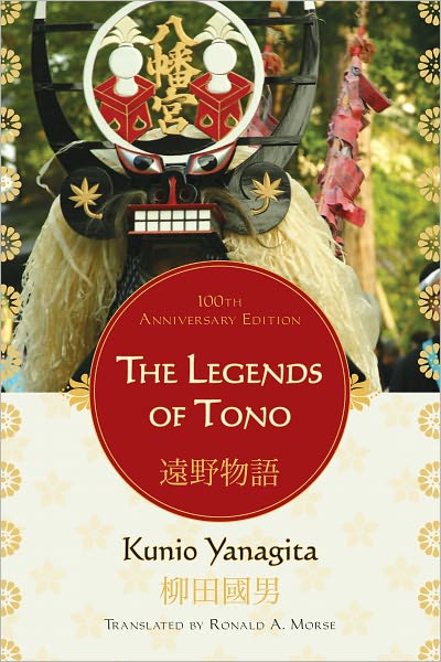 The Legends of Tono: 100th Anniversary Edition