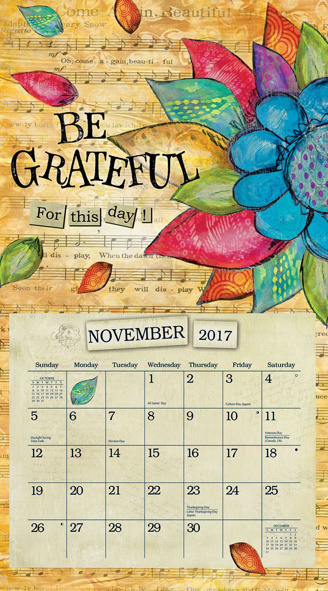 2017 Wall Calendar Color My World