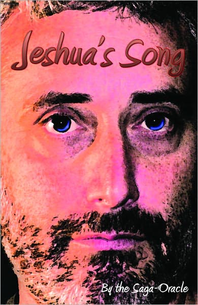Jeshua's Song