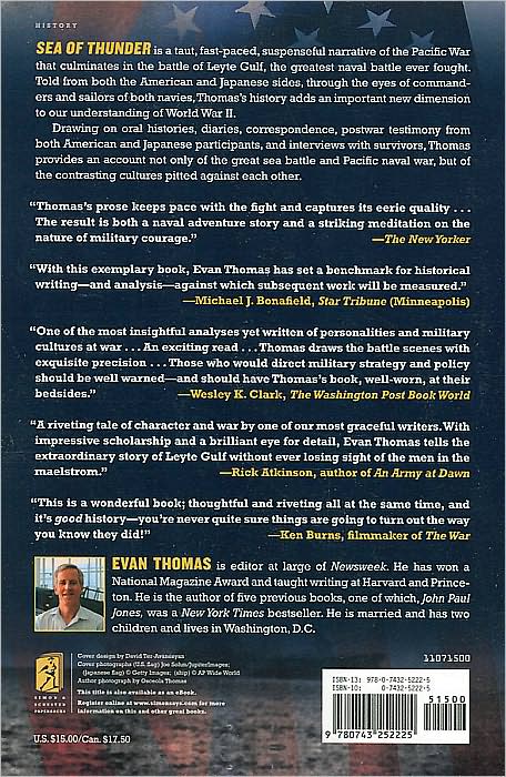 Sea of Thunder: Four Commanders and the Last Great Naval Campaign 1941-1945