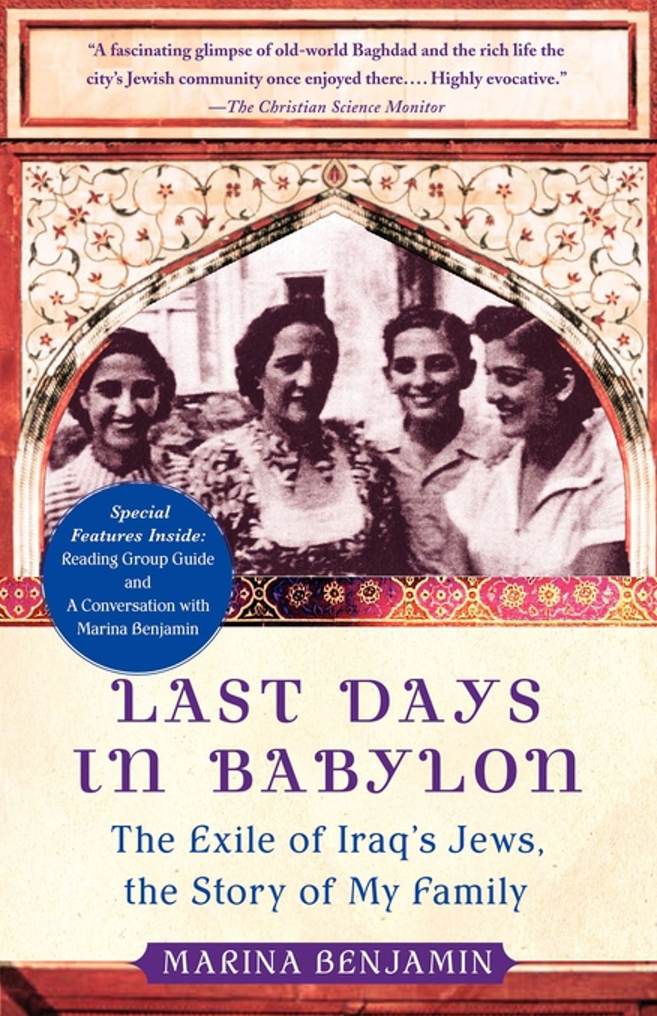 Last Days in Babylon: The History of a Family, the Story of a Nation