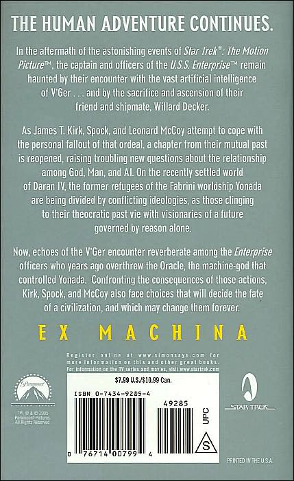 Star Trek: Ex Machina