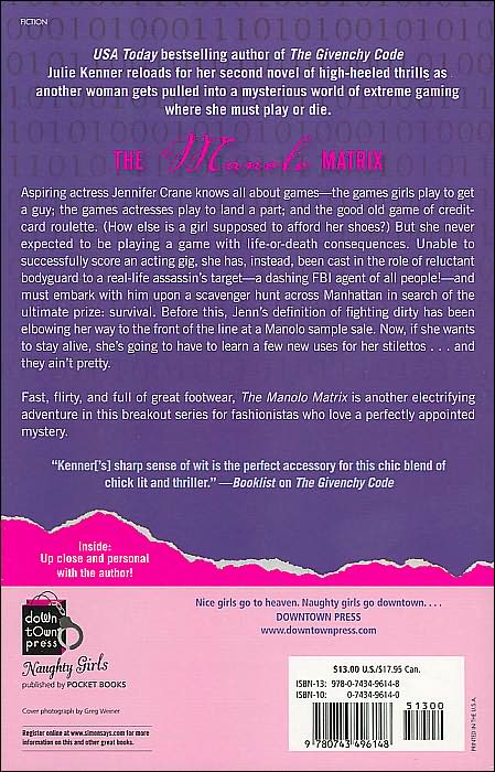 The Manolo Matrix (Codebreaker Trilogy Series #2)