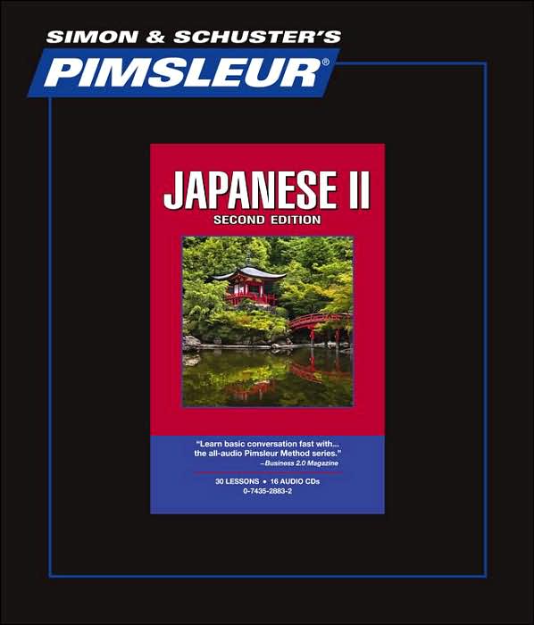Japanese